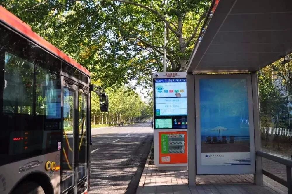 乐鱼官方站页面登录入口工控机助力智能公交站牌，为城市提速