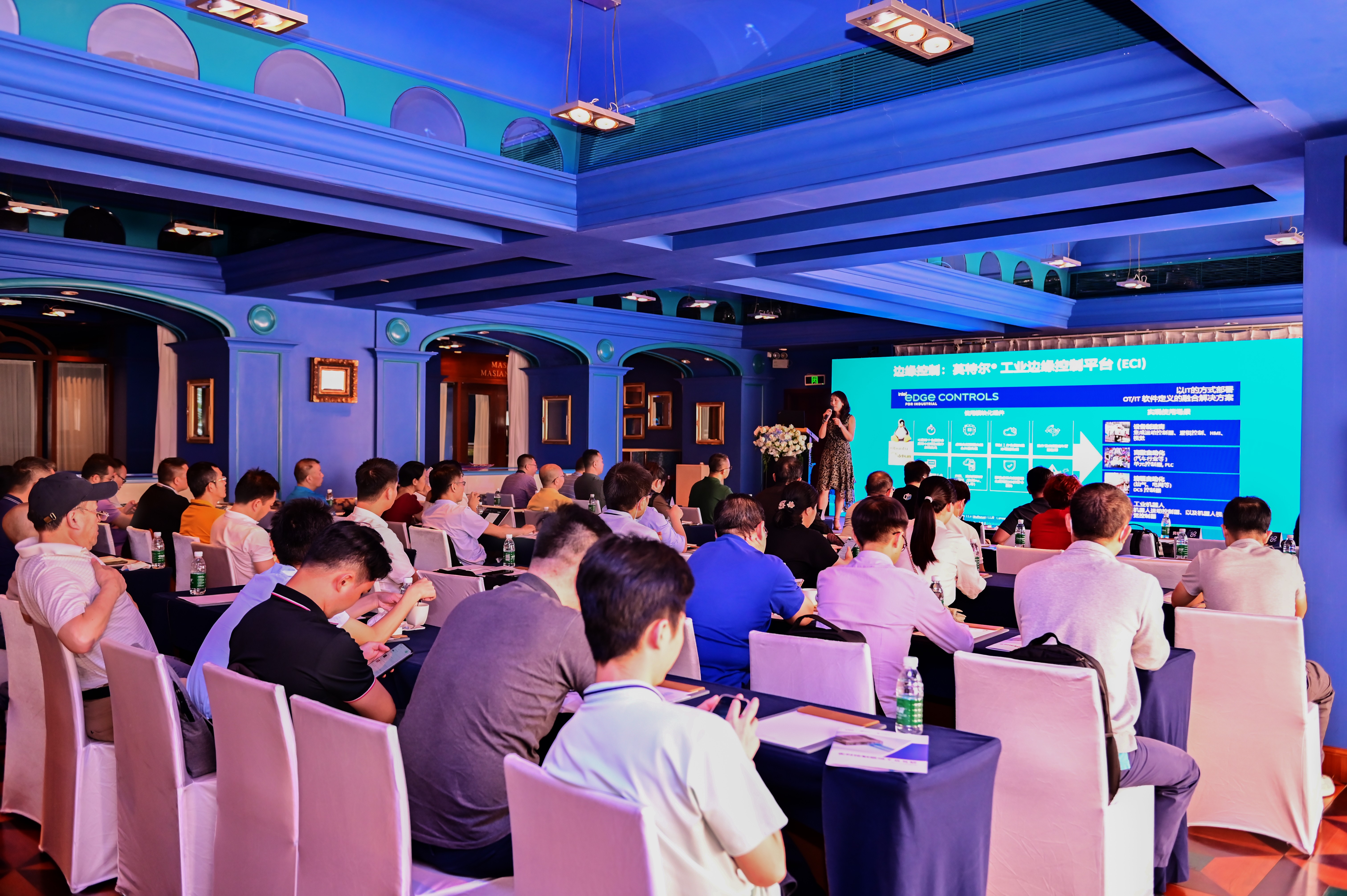 乐鱼官方站页面登录入口联合英特尔成功举办工业数字化底座方案见面会