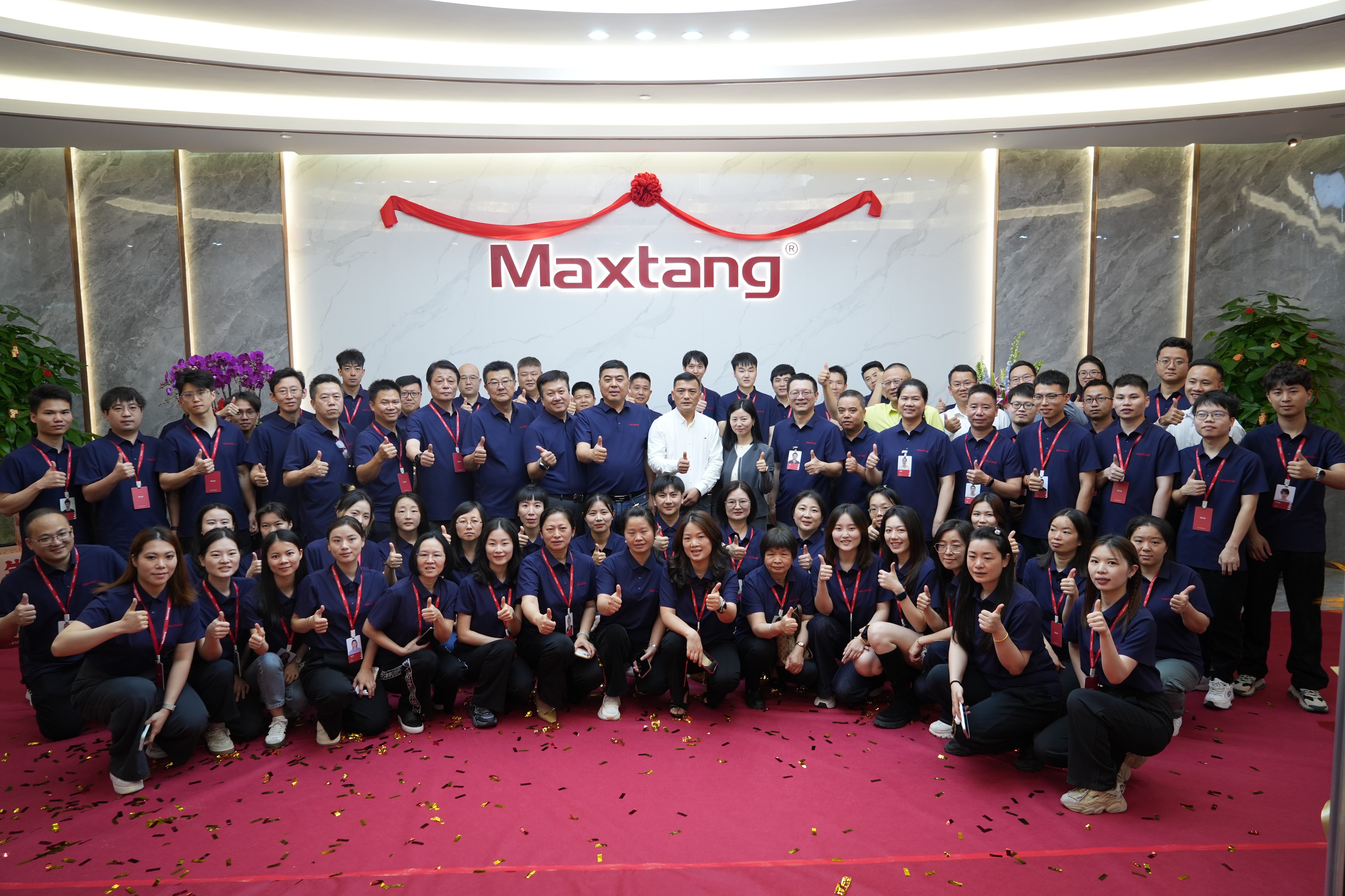 2025乔迁大吉|乐鱼官方站页面登录入口计算机今日正式乔迁新址