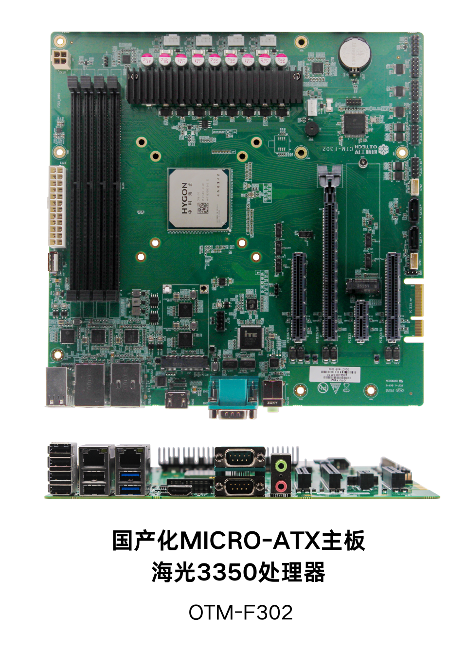 1757581118352860.png 图片7.png